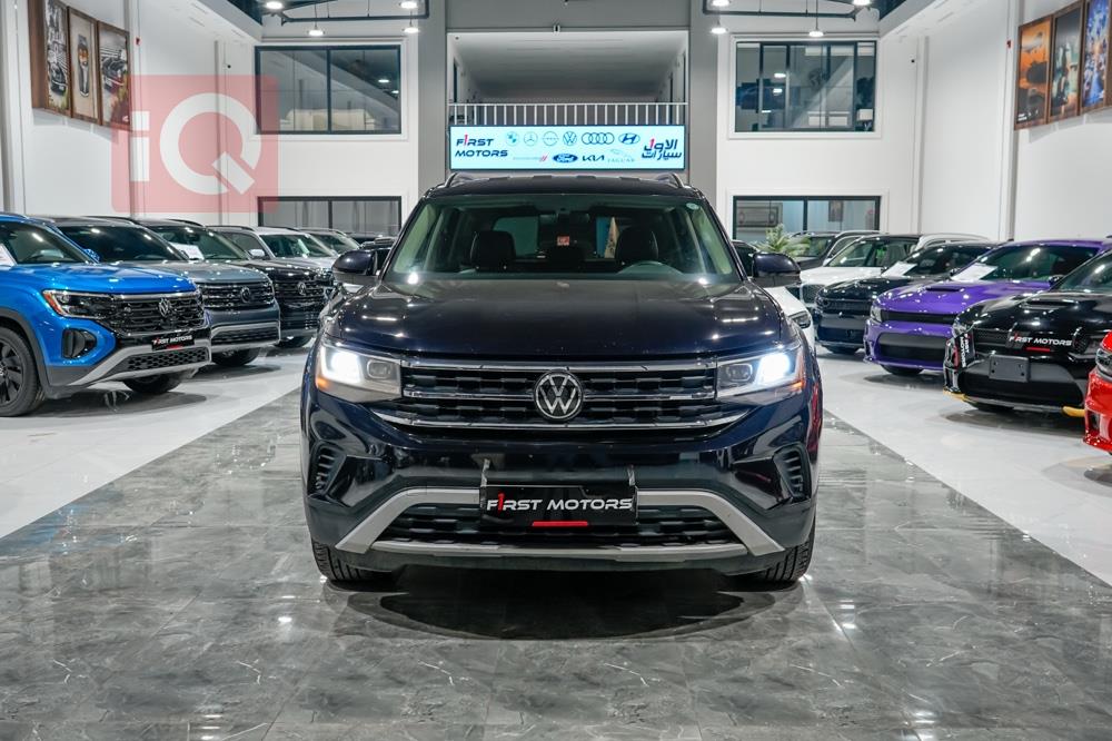 فولكسفاغن أطلس